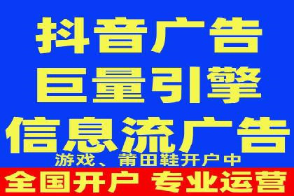 某品牌sem代运营机构合作案例：提升广告ROI的秘诀